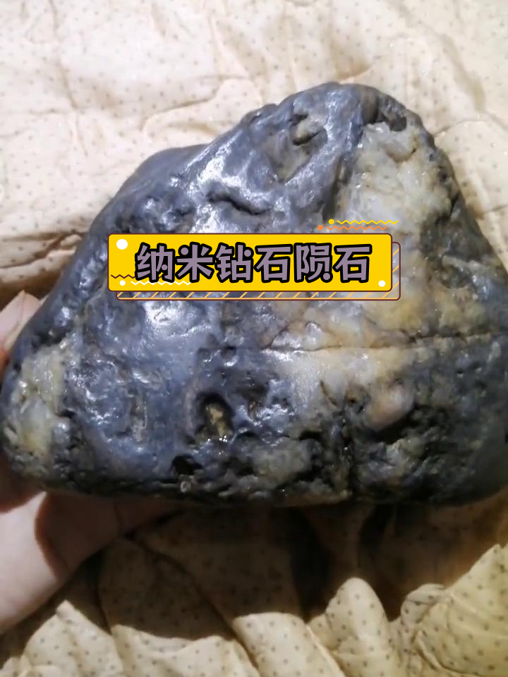 中国有钻石矿吗中国什么地方有钻石矿