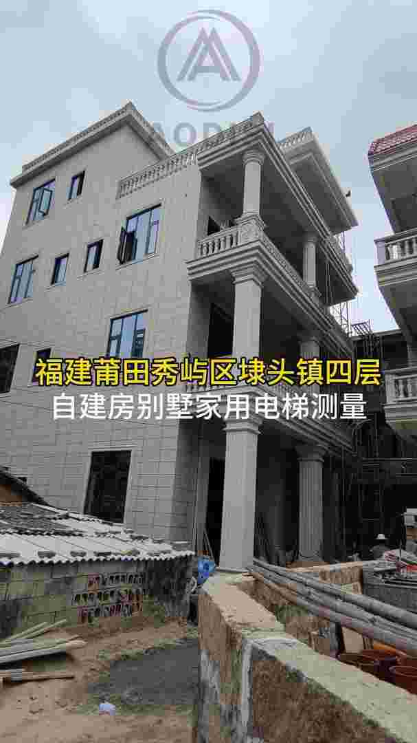 4层别墅电梯一般多少钱4层别墅电梯一般多少钱一平方