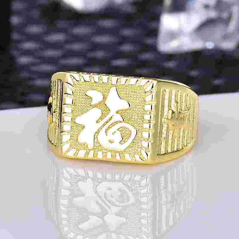 男士黄金戒指款式图片男士黄金戒指的戴法和意义