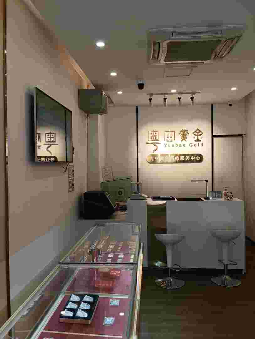 附近黄金回收店铺,附近黄金回收实体店