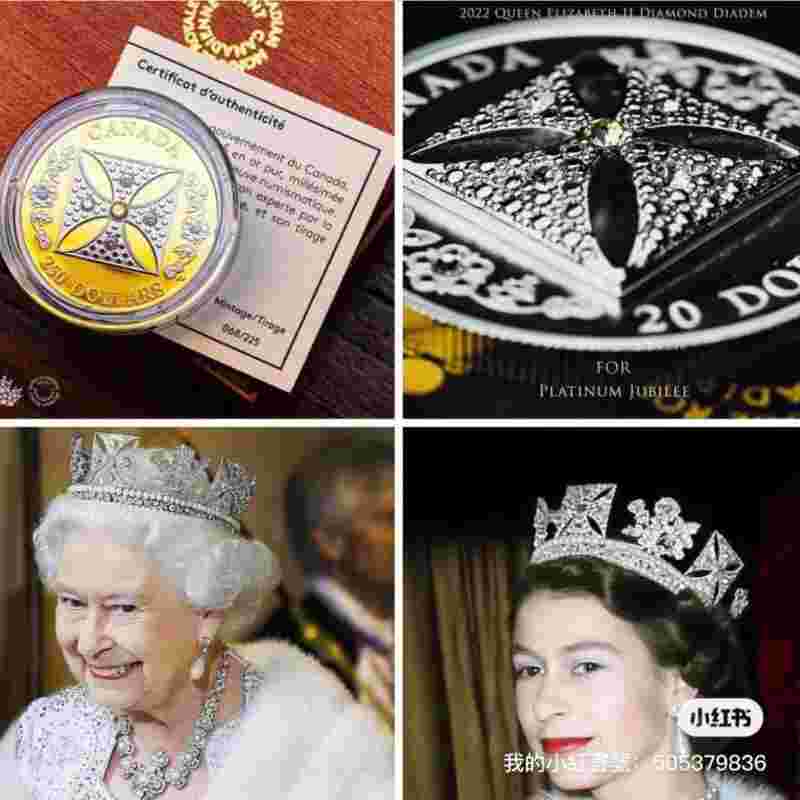 英国女王皇冠上的钻石有多大,英国女王皇冠上的钻石-第2张图片-翡翠网 英国女王皇冠上的钻石有多大,英国女王皇冠上的钻石-第2张图片-翡翠网