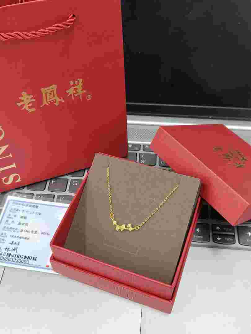 一条彩金项链两千五买的贵吗一条彩金项链一般多少钱