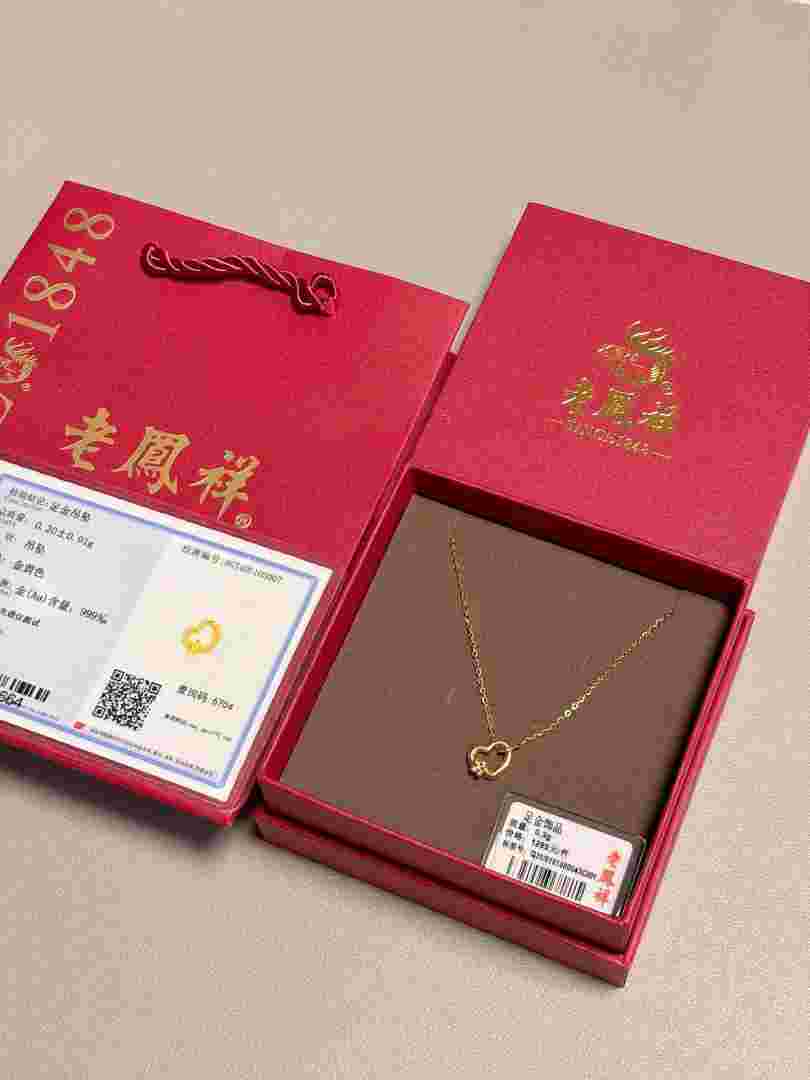 现在黄金项链多少钱一克现在黄金项链多少钱一克9999的千足金