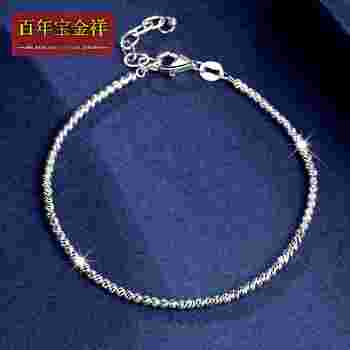 白金,白金和黄金哪个贵-第2张图片-翡翠网