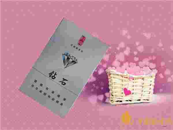 钻石香烟26种价目表最便宜,钻石香烟26种价目表