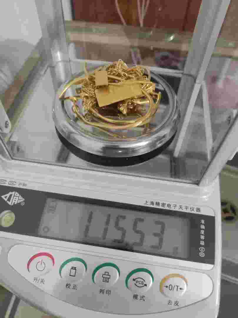 999黄金回收价格查询9999黄金首饰回收价格