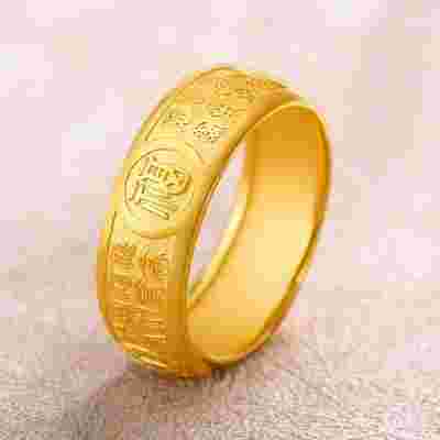 男士金戒指的戴法和意义男金戒指图片大全