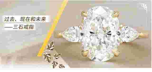 钻石的18种美好寓意,钻石的寓意和象征是什么?