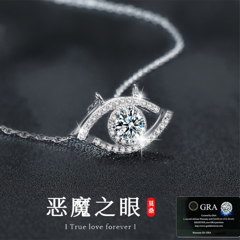 gra认证的钻石值钱吗,gra钻戒是什么意思-第2张图片-翡翠网 gra认证的钻石值钱吗,gra钻戒是什么意思-第2张图片-翡翠网