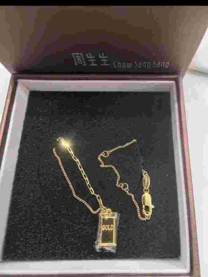 一条黄金项链大概多少钱,一条金项链多少钱?-第2张图片-翡翠网