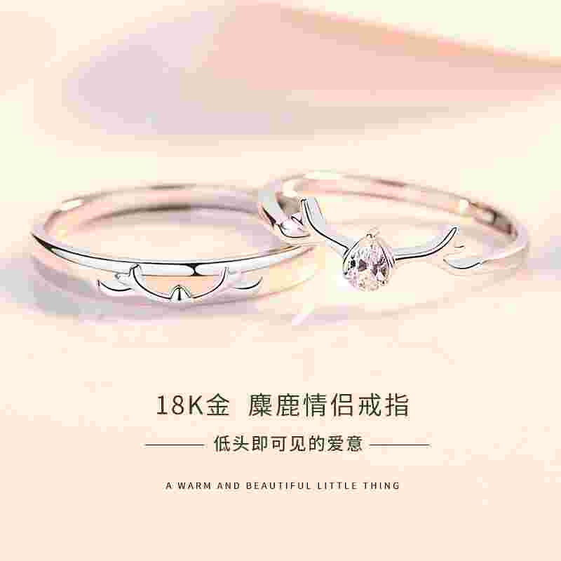 求婚和订婚是一个戒指吗,求婚戒指和订婚戒指有什么区别-第2张图片-翡翠网 求婚和订婚是一个戒指吗,求婚戒指和订婚戒指有什么区别-第2张图片-翡翠网