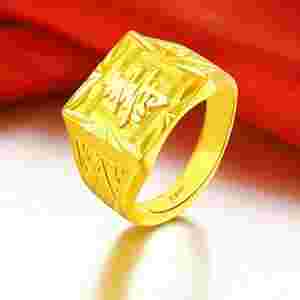 中年男士黄金戒指中年男士金戒指款式