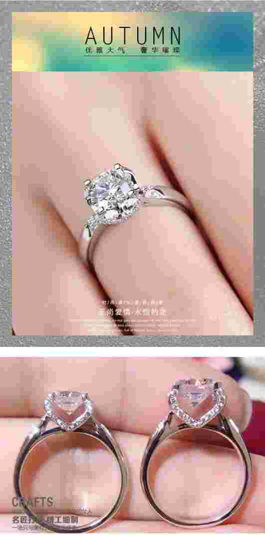 求婚戒指推荐求婚戒指品牌排行榜前十名