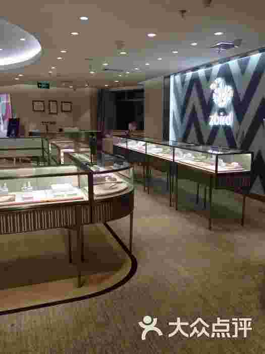 钻石小鸟体验中心地址南京钻石小鸟门店地址-第2张图片-翡翠网