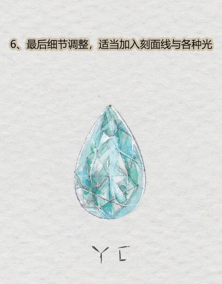 水晶宝石怎么画,如何画水晶宝石-第1张图片-翡翠网 水晶宝石怎么画,如何画水晶宝石-第1张图片-翡翠网
