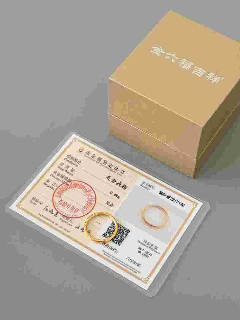 女人买戒指最好买哪种买个女士金戒指要多少钱