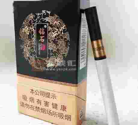 钻石香烟全部系列价格表钻石香烟全部系列价格表图