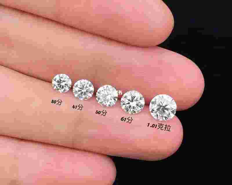 30分钻石多重,30分钻石