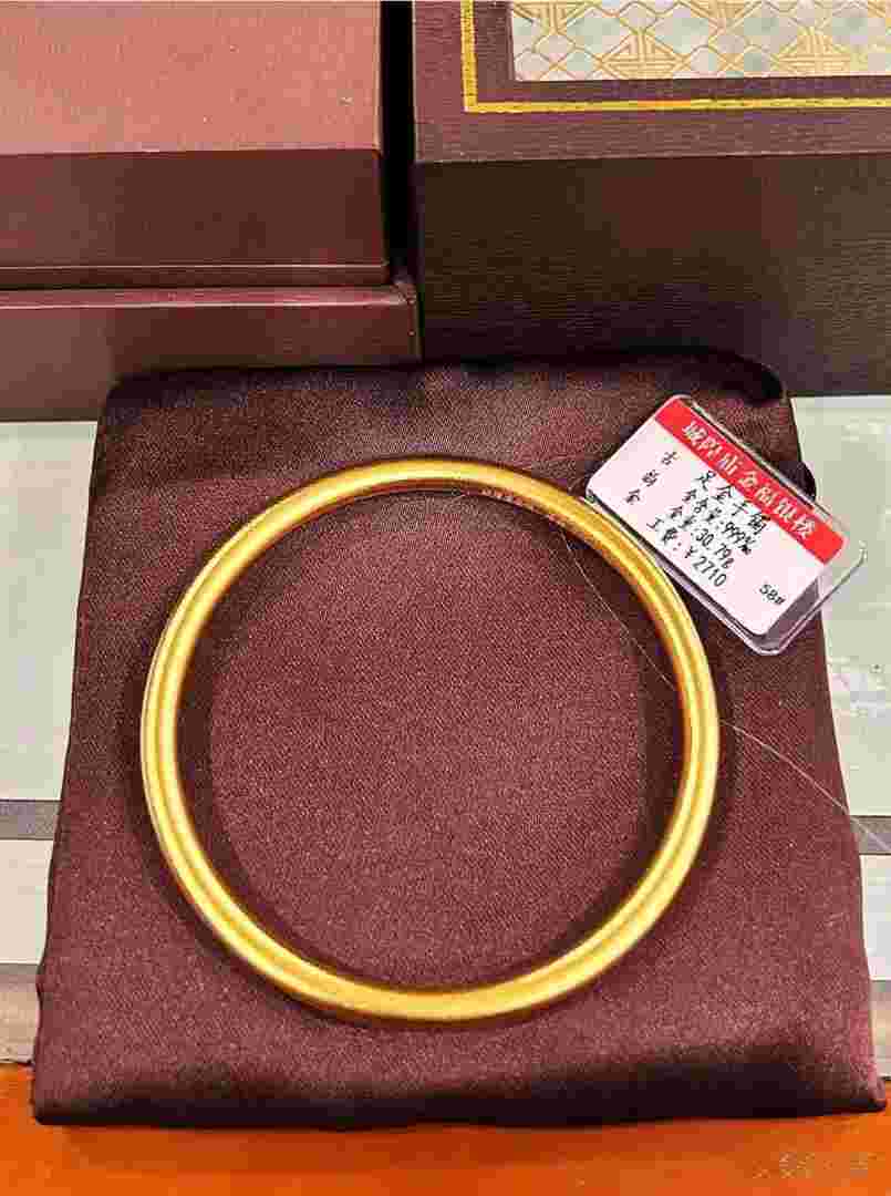 2022年黄金手镯多少钱一克,2022年黄金手镯多少钱一克呢-第1张图片-翡翠网 2022年黄金手镯多少钱一克,2022年黄金手镯多少钱一克呢-第1张图片-翡翠网