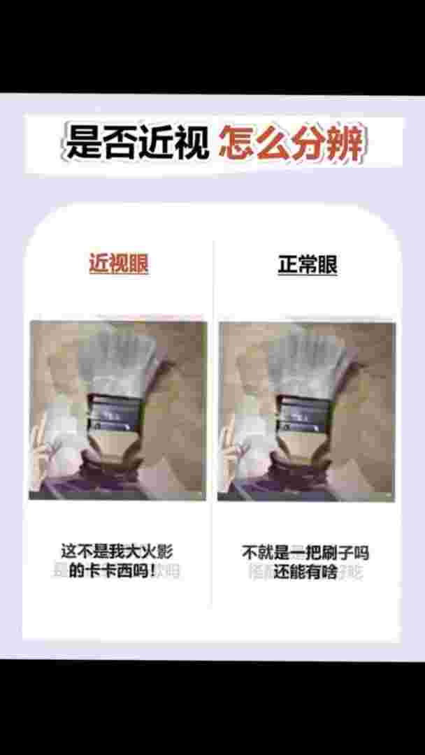 怎么分辨,怎么分辨真假烟-第1张图片-翡翠网 怎么分辨,怎么分辨真假烟-第1张图片-翡翠网