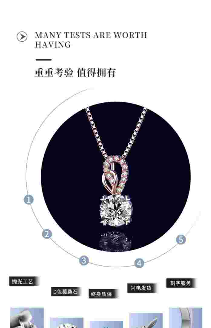 3克拉钻石项链大概多少钱三克拉钻石多少大概多少钱-第2张图片-翡翠网 3克拉钻石项链大概多少钱三克拉钻石多少大概多少钱-第2张图片-翡翠网