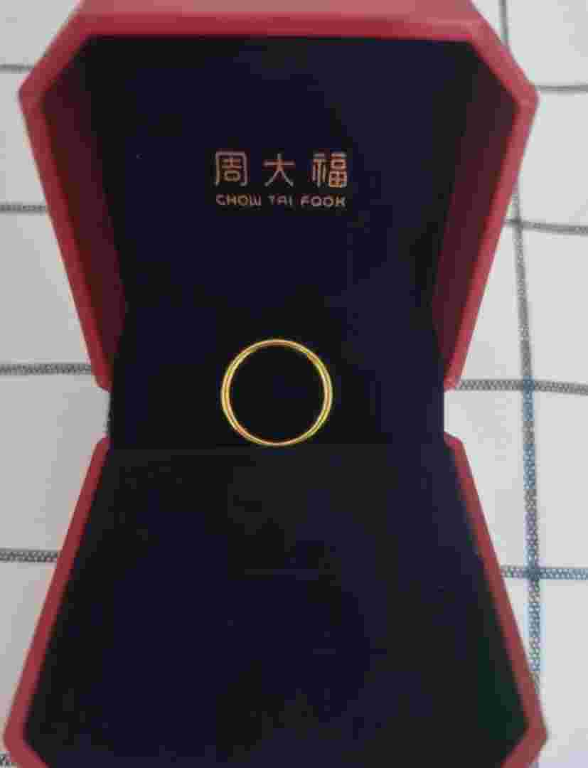周大福黄金戒指怎么样,周大福官网黄金戒指-第2张图片-翡翠网 周大福黄金戒指怎么样,周大福官网黄金戒指-第2张图片-翡翠网