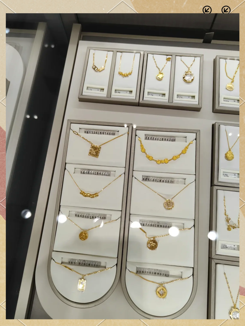 周大福官网今日金价周大福官网-第1张图片-翡翠网