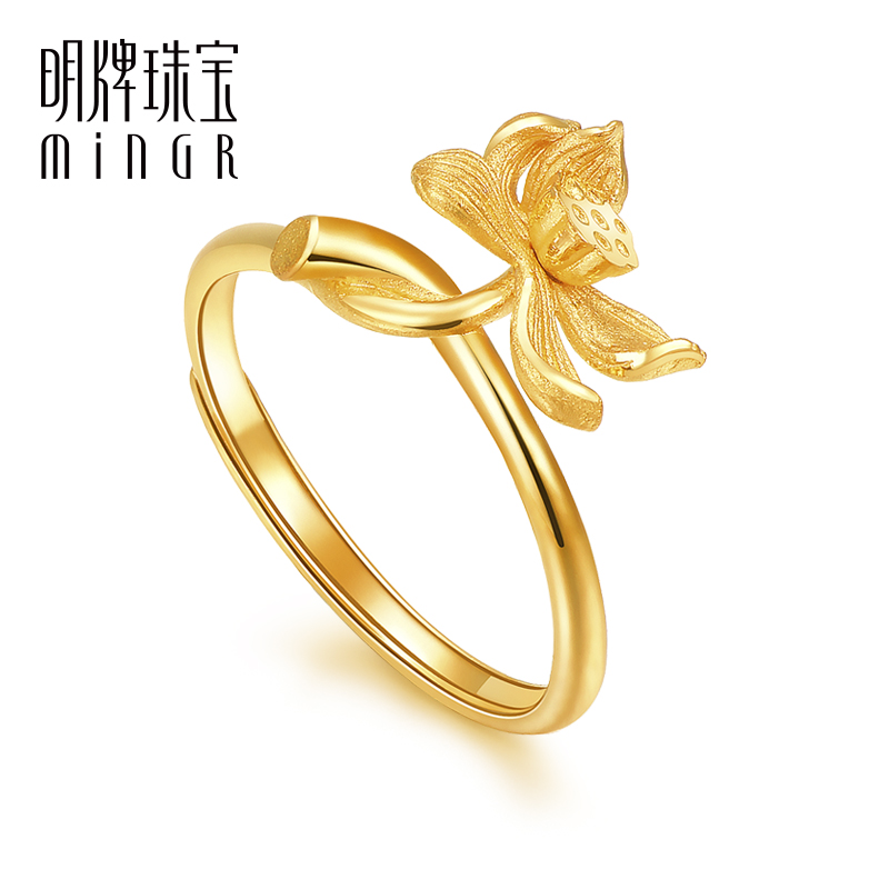 明牌珠宝(珠宝品牌排行榜)-第1张图片-翡翠网