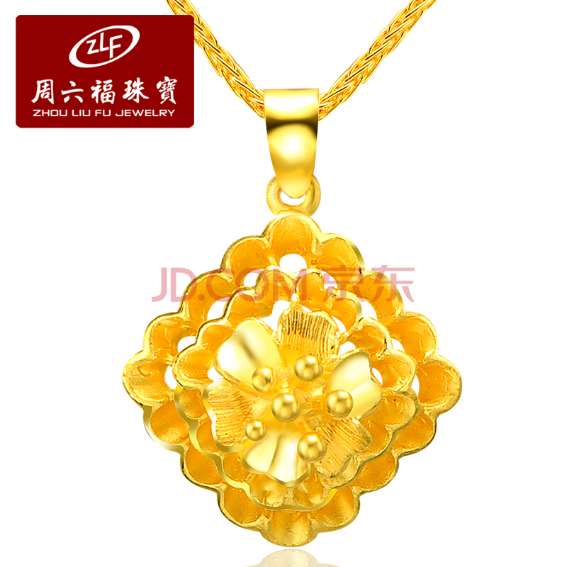 周六福珠宝官方旗舰店周六福珠宝-第1张图片-翡翠网 周六福珠宝官方旗舰店周六福珠宝-第1张图片-翡翠网