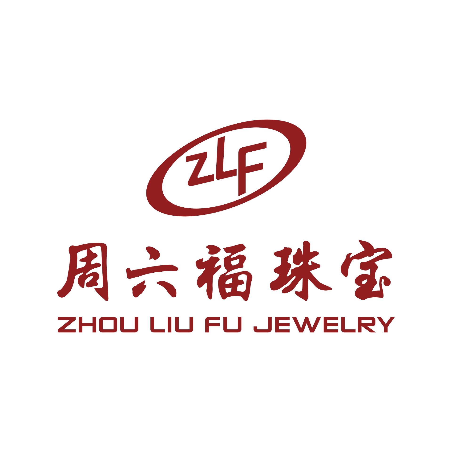 周六福珠宝官方旗舰店周六福珠宝-第2张图片-翡翠网 周六福珠宝官方旗舰店周六福珠宝-第2张图片-翡翠网