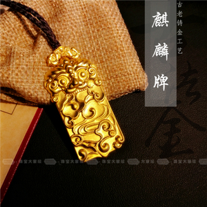 大家坛是什么,珠宝大家坛-第2张图片-翡翠网 大家坛是什么,珠宝大家坛-第2张图片-翡翠网