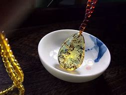 彩虹琥珀木更微博番外3的肉图片彩虹琥珀