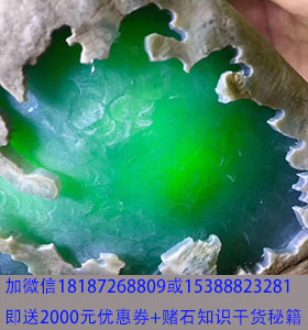 和田玉现在多少钱,翡翠原石价格-第1张图片-翡翠网 和田玉现在多少钱,翡翠原石价格-第1张图片-翡翠网