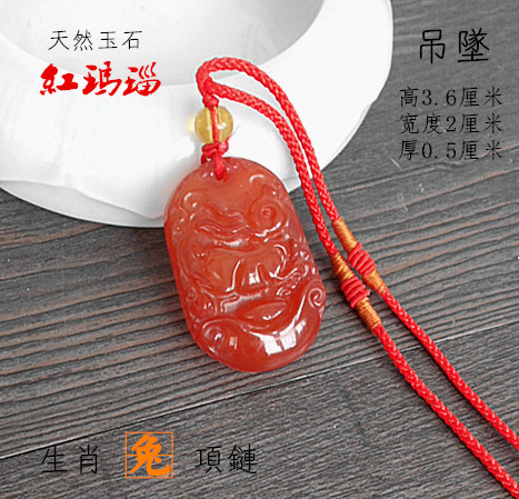 时尚玉石珠宝首饰图片玉石饰品-第1张图片-翡翠网 时尚玉石珠宝首饰图片玉石饰品-第1张图片-翡翠网