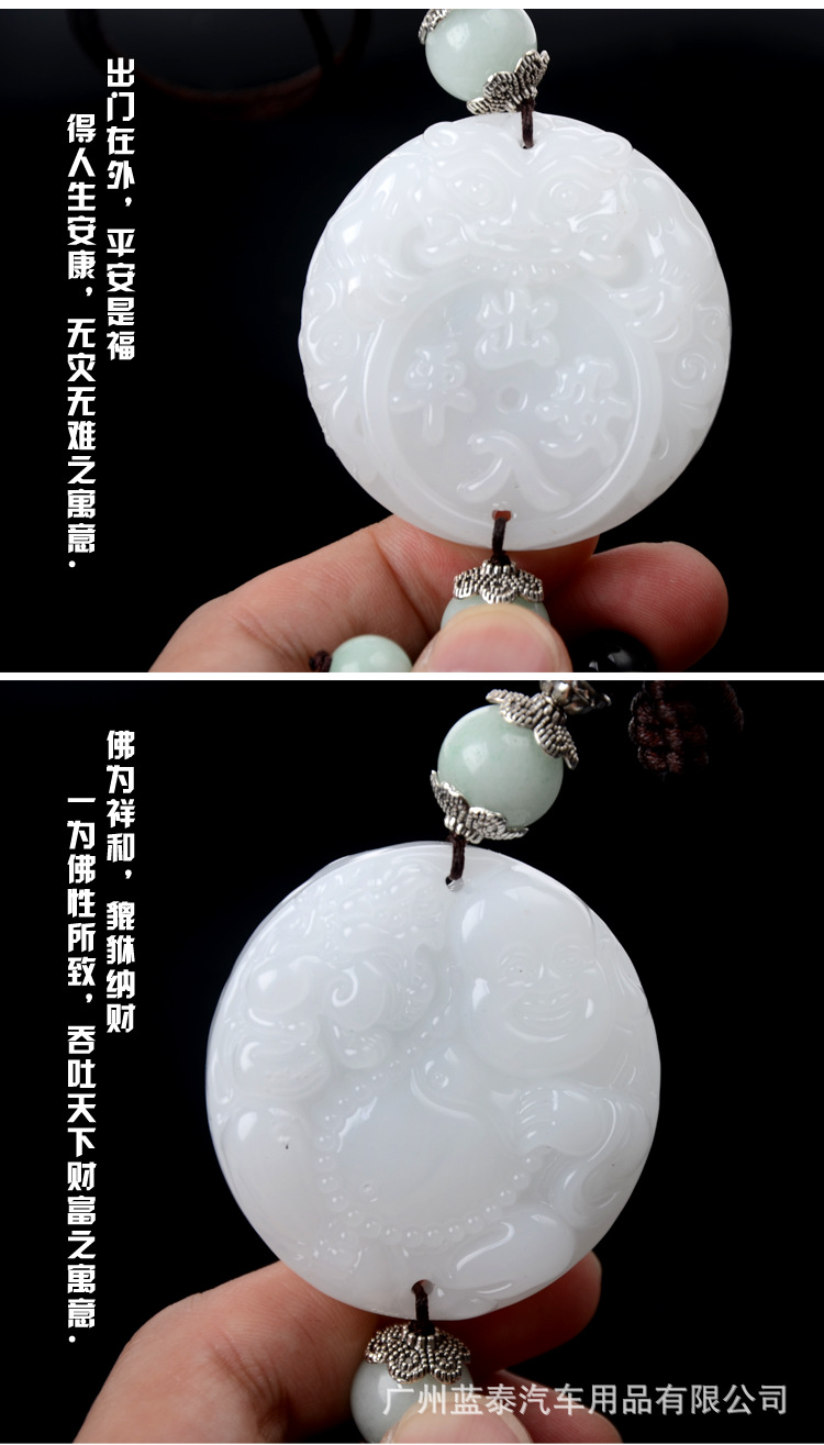 时尚玉石珠宝首饰图片玉石饰品-第2张图片-翡翠网 时尚玉石珠宝首饰图片玉石饰品-第2张图片-翡翠网