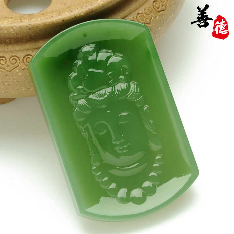 扫一扫识别玉石,玉石图片-第2张图片-翡翠网 扫一扫识别玉石,玉石图片-第2张图片-翡翠网