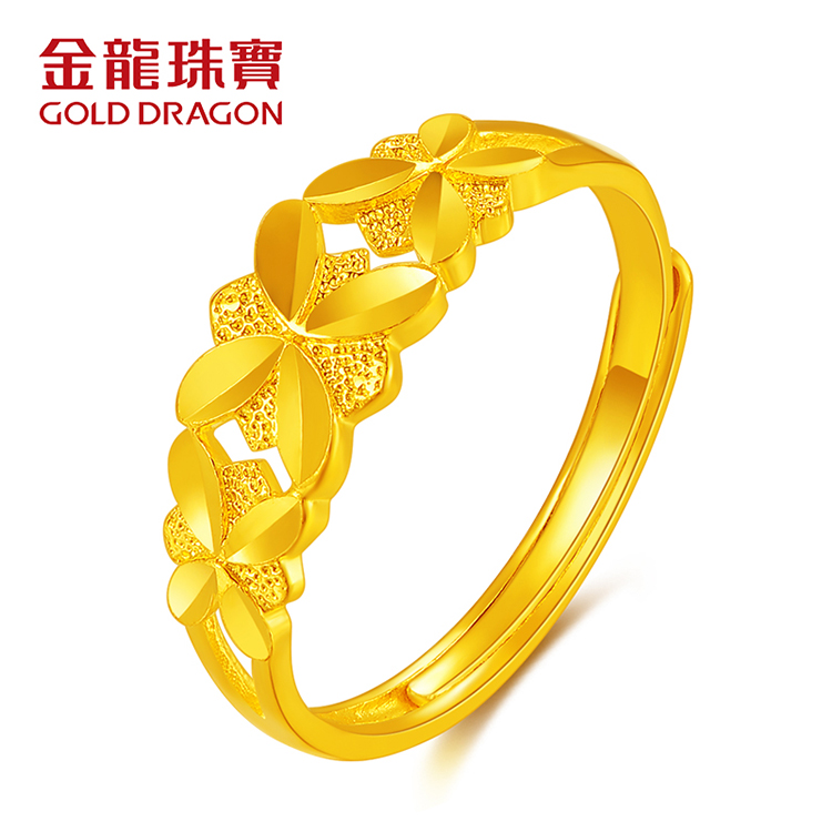 3D硬金吊坠,金龙珠宝-第1张图片-翡翠网 3D硬金吊坠,金龙珠宝-第1张图片-翡翠网