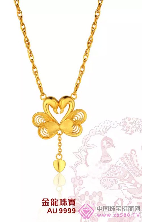 3D硬金吊坠,金龙珠宝-第2张图片-翡翠网 3D硬金吊坠,金龙珠宝-第2张图片-翡翠网