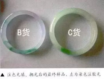 假翡翠手镯特征翡翠手镯要多少钱-第1张图片-翡翠网 假翡翠手镯特征翡翠手镯要多少钱-第1张图片-翡翠网