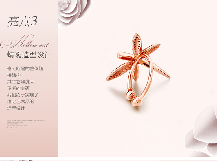 千叶珠宝换购规则,千叶珠宝-第1张图片-翡翠网 千叶珠宝换购规则,千叶珠宝-第1张图片-翡翠网