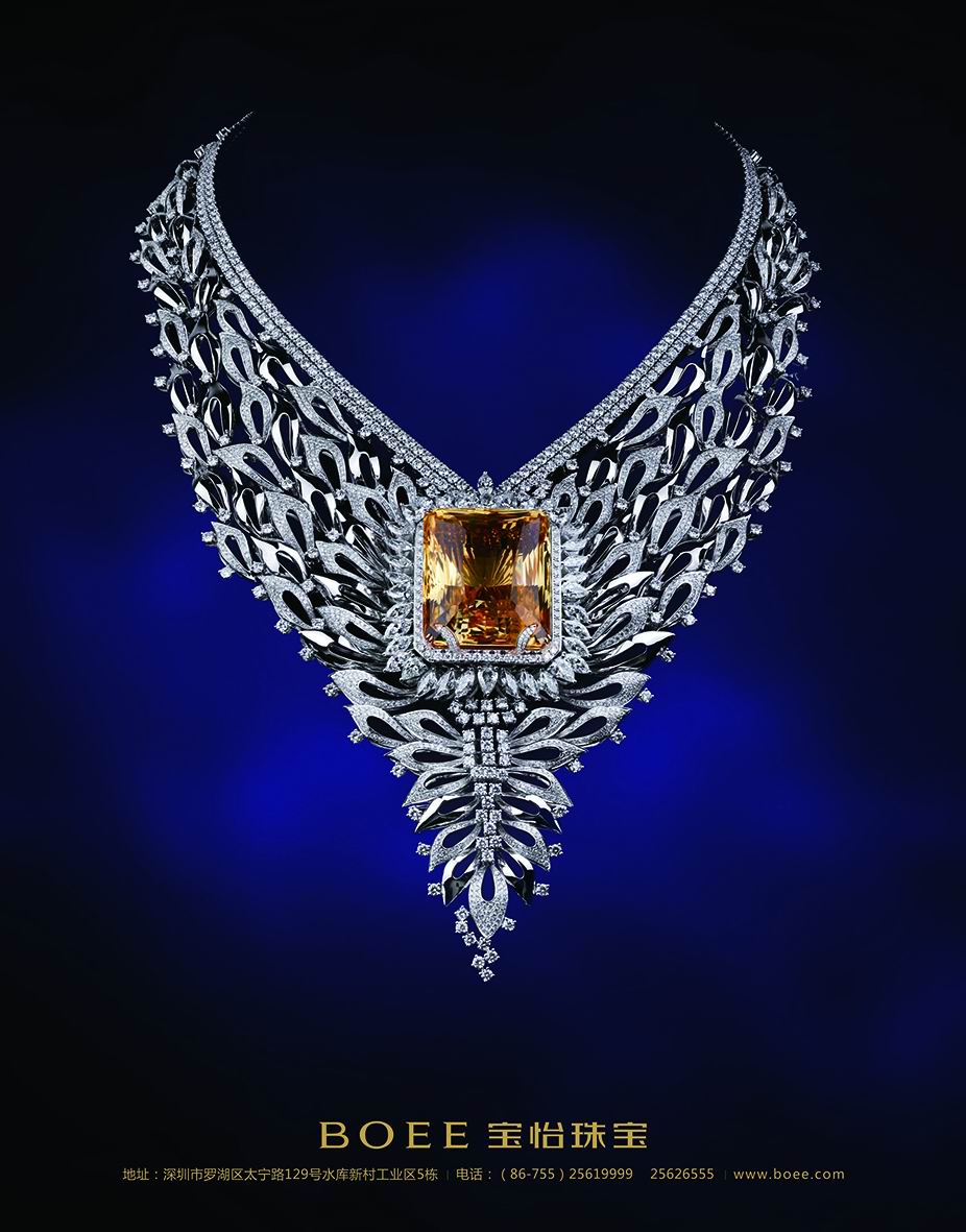 中国珠宝,中国珠宝这个牌子质量怎么样-第1张图片-翡翠网 中国珠宝,中国珠宝这个牌子质量怎么样-第1张图片-翡翠网