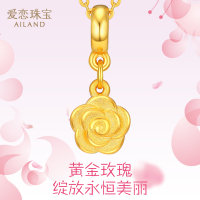 珠宝全国排行前十名爱恋珠宝-第2张图片-翡翠网 珠宝全国排行前十名爱恋珠宝-第2张图片-翡翠网