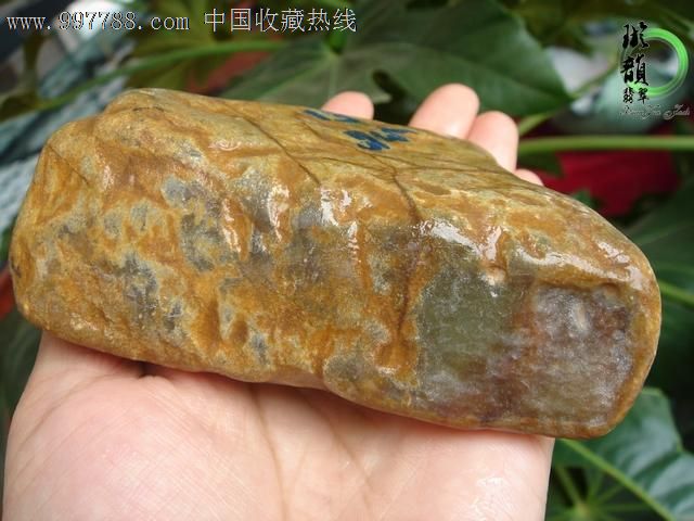 四片红雾层翡翠原石,木那原石有红雾-第1张图片-翡翠网 四片红雾层翡翠原石,木那原石有红雾-第1张图片-翡翠网