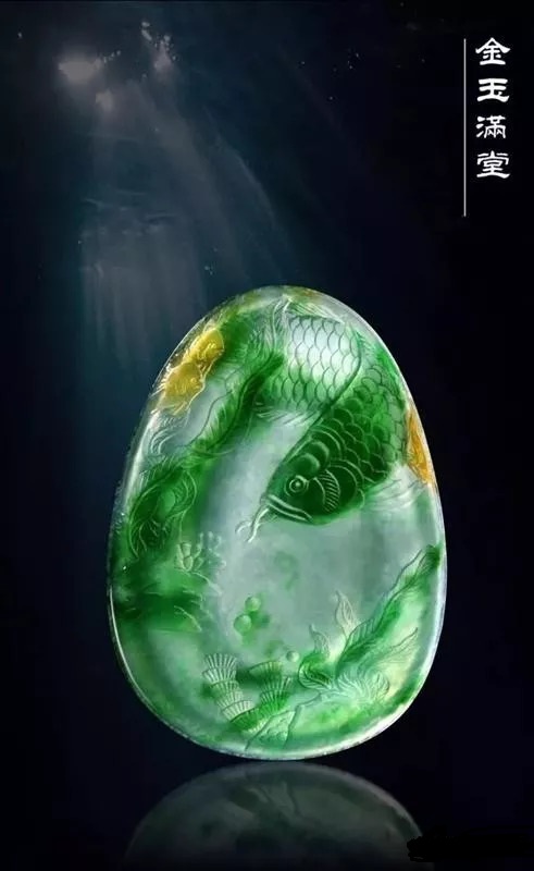 满色翡翠,多色翡翠知识-第1张图片-翡翠网 满色翡翠,多色翡翠知识-第1张图片-翡翠网