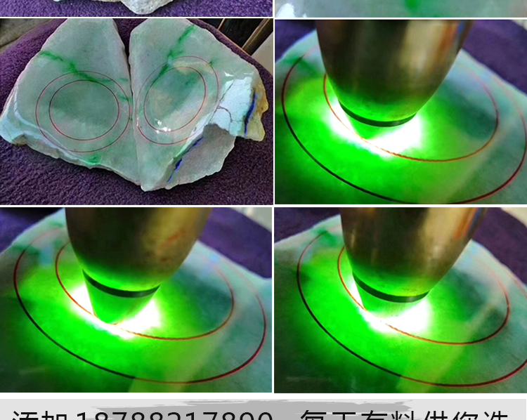 满色翡翠,多色翡翠知识-第2张图片-翡翠网 满色翡翠,多色翡翠知识-第2张图片-翡翠网