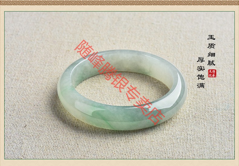 怎么看翡翠手镯的真假翡翠镯子真假鉴定方法简单-第2张图片-翡翠网 怎么看翡翠手镯的真假翡翠镯子真假鉴定方法简单-第2张图片-翡翠网