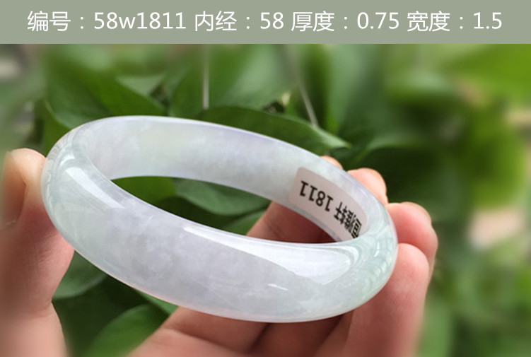 淡绿淡紫翡翠手镯,翡翠手镯飘绿带紫得好不好-第1张图片-翡翠网 淡绿淡紫翡翠手镯,翡翠手镯飘绿带紫得好不好-第1张图片-翡翠网