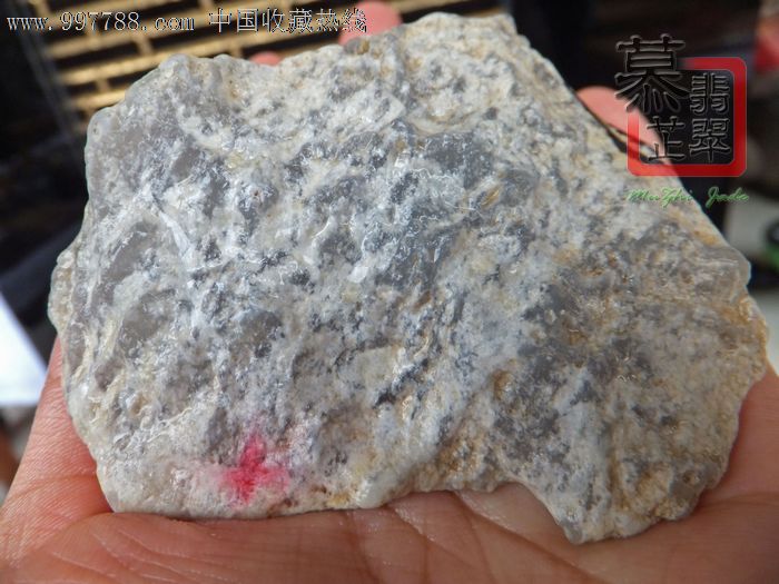 翡翠原石哪里,郴州翡翠原石毛料缅甸货源-第2张图片-翡翠网 翡翠原石哪里,郴州翡翠原石毛料缅甸货源-第2张图片-翡翠网