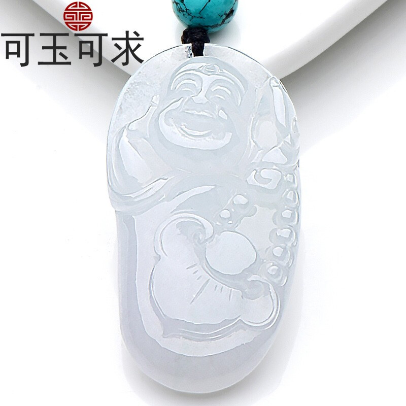翡翠佛公挂件价格,天然冰种翡翠佛翠挂件-第1张图片-翡翠网