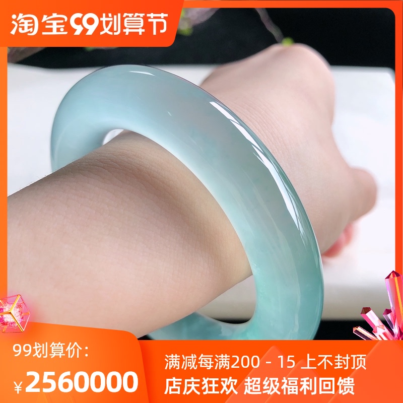 翡翠手镯套,翡翠手镯图片-第1张图片-翡翠网 翡翠手镯套,翡翠手镯图片-第1张图片-翡翠网